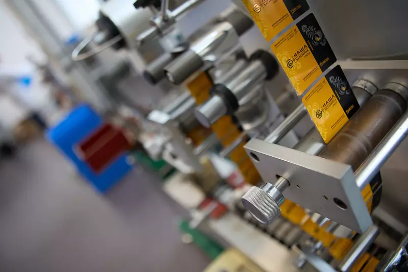 Бионышева ЕленаСделано у нас