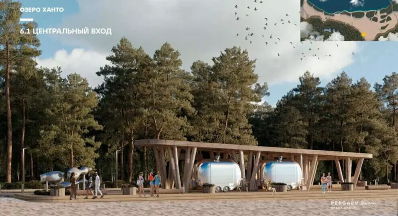 Картинка 48 для статьи «Развитие Сибири часть 4»