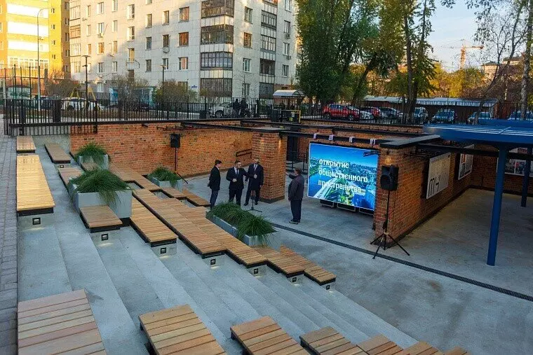 Иллюстрация 32 для «В Тюмени благоустроены новые общественные пространства»