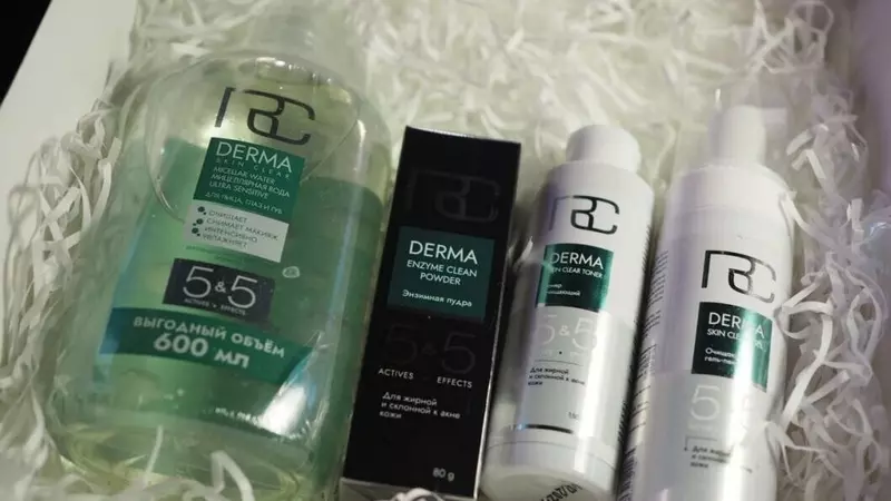 Иллюстрация #40 для «Тюменское импортозамещение часть 14»