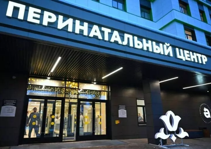 Изображение №19 для публикации «Обзор В декабре 2025 года в России были открыты и реконструированы 42 медучреждения»