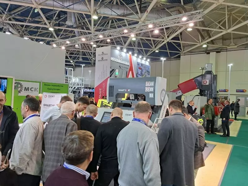 Переработчики вторсырья заказали фотосепараторы алтайской компании СиСорт на выставке Рупластика