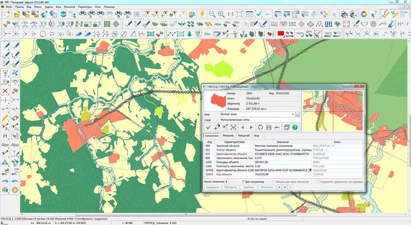 Изображение 1 для «: »