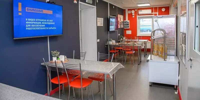 Фото #51 для публикации «Новости российского нефтесервиса»