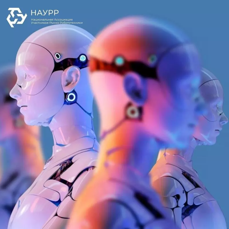 Картинка 1 для публикации «Перспективные разработки: Инженеры четырех российских компаний создали прототип антропоморфного робота»