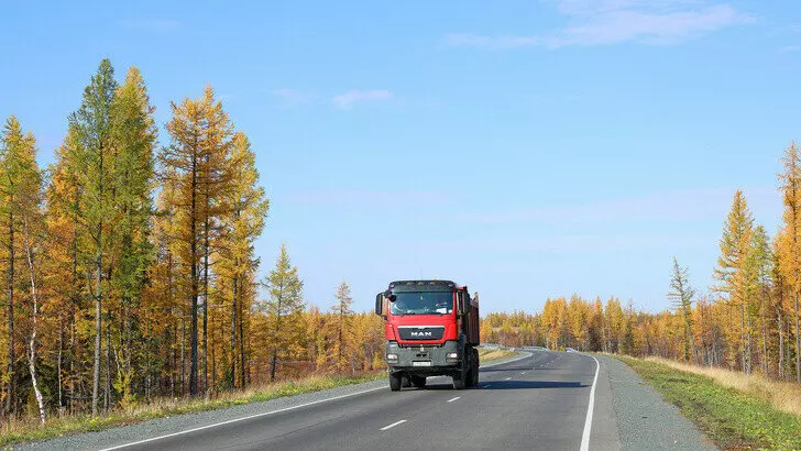 Фото #27 для публикации «Развитие Сибири часть 8»