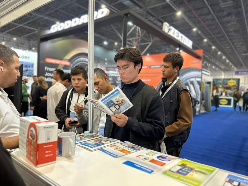 Изображение №2 для новости «StarLine: на выставке 2025»