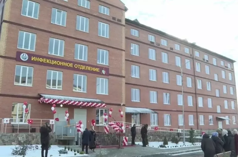 Изображение #13 для публикации «Обзор В декабре 2025 года в России были открыты и реконструированы 42 медучреждения»