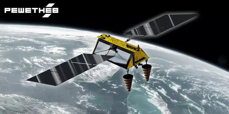 Новая спутниковая платформа