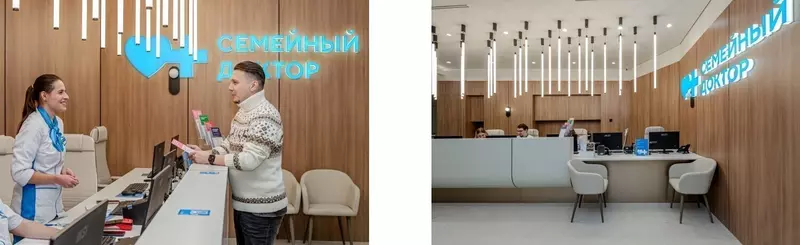 Фото 2 для публикации «: »