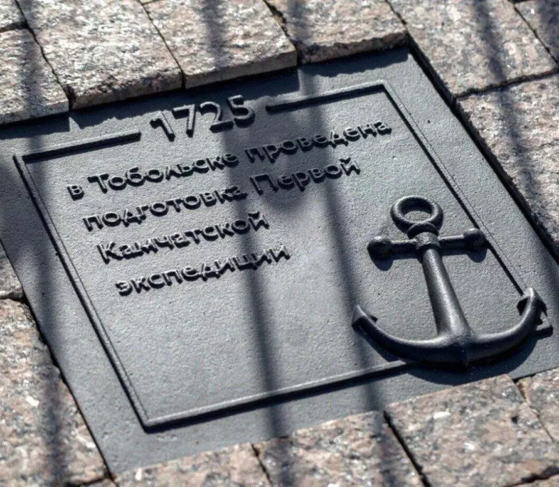 Фото 58 для поста «Благоустройство сибирских городов часть 6»