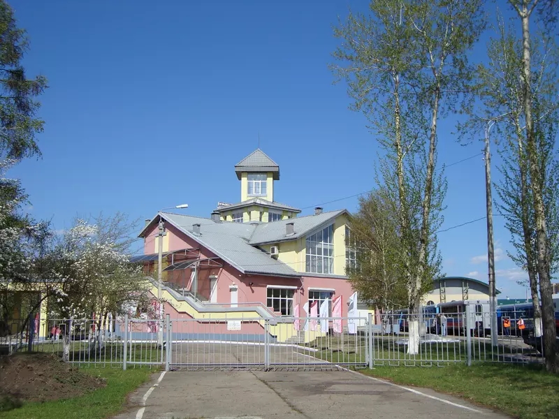 Фото #20 для новости «Развитие Сибири часть 5»