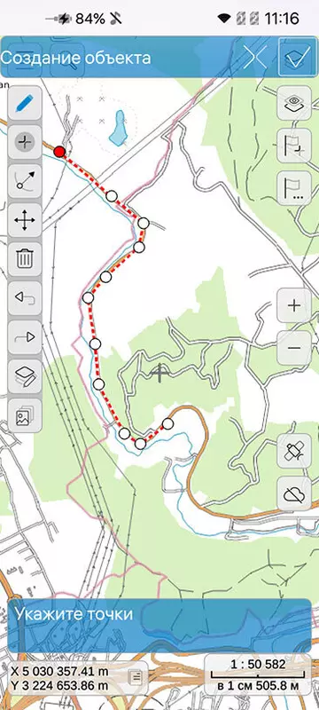 Иллюстрация №2 для «ГИС: ГИС обеспечивает быстрое нанесение данных на карту в движении и при планировании»