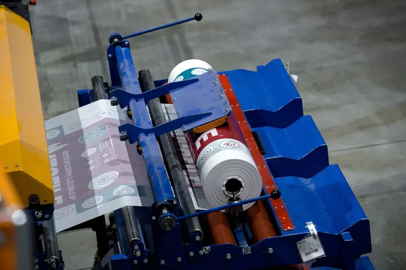 Фото 3 для поста «Воронежский комбинат теплоизоляционных материалов: Запуск комбината теплоизоляционных материалов прошел в воронежской ОЭЗ Центр»