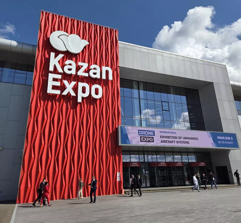 Картинка #1 для «: итоги участия в выставке Дрон Экспо 2025»