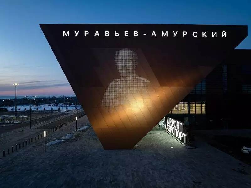Картинка 15 для публикации «На Дальнем Востоке открыли новый терминал аэропорта Благовещенск»