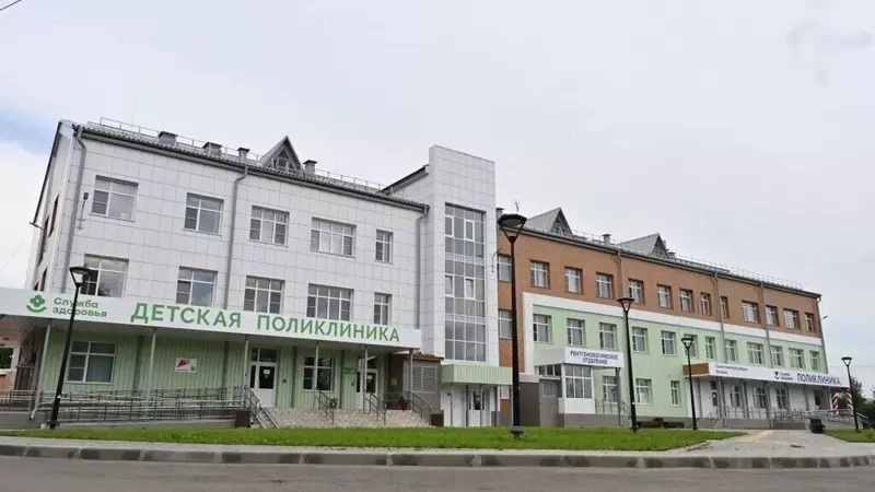Иллюстрация #3 для публикации «»