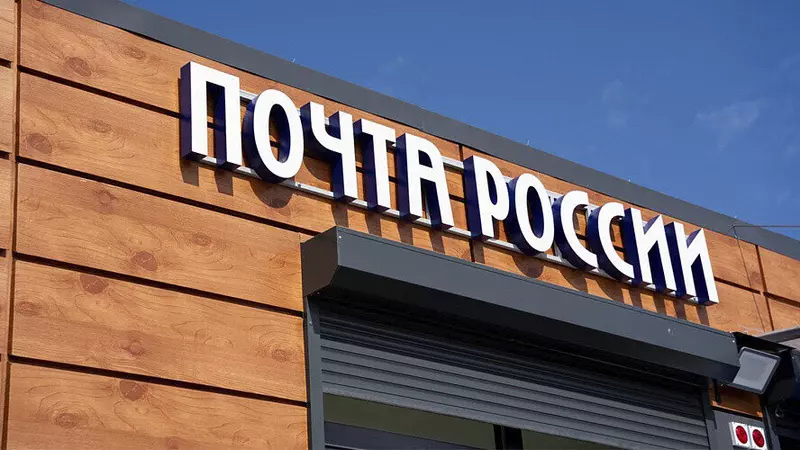 Картинка #19 для новости «Ямальский меридиан 28»