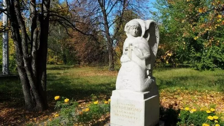 Памятник Вацлаву Враницкому