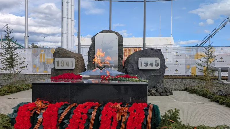 Фото #15 для «Благоустройство сибирских городов часть 3»