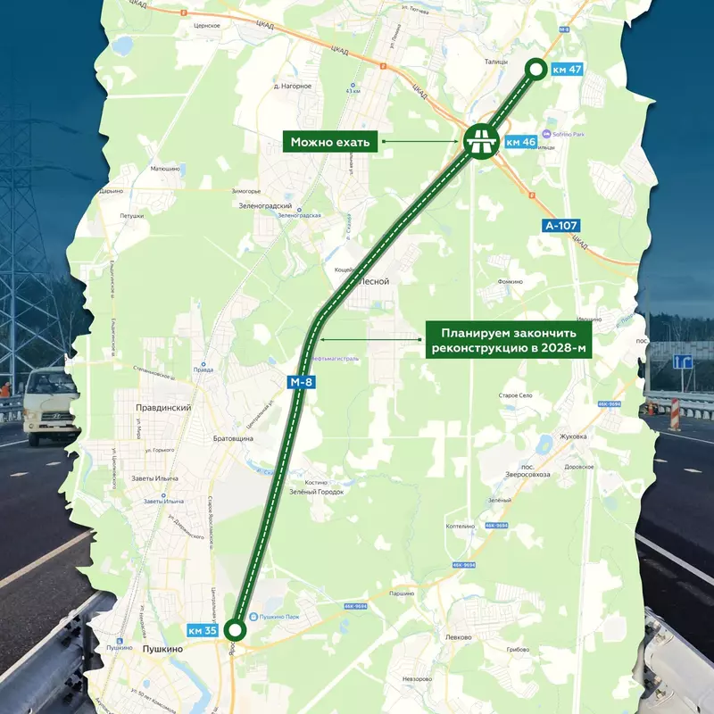 Изображение 1 для статьи «: »