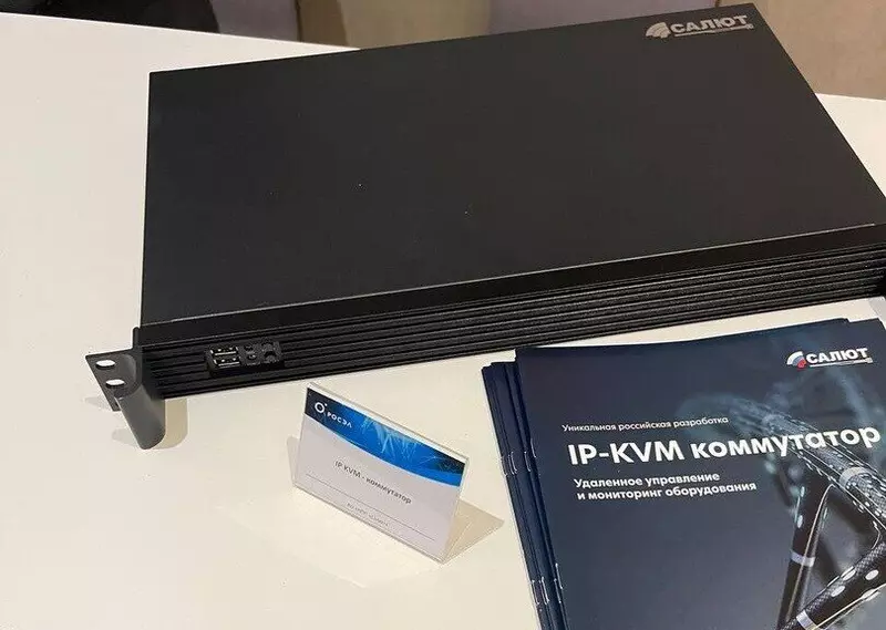 Росэлектроника начала поставки устройств для удаленного управления серверами и станками