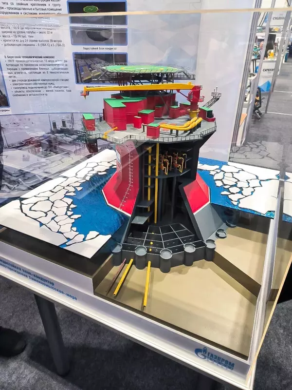 Изображение №27 для статьи «Тюменское импортозамещение часть 7»