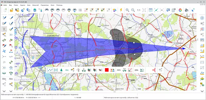Фото #5 для «Astra Linux: В ГИС Оператор для усовершенствованы средства подготовки оперативных карт местности»