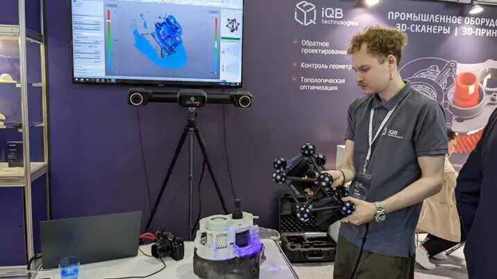 #3 для публикации «Анонс экспонатов выставки Металлообработка 2025»