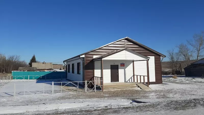 Картинка №2 для «Спорт: В Приангарье развивается социальная инфраструктура часть 5»