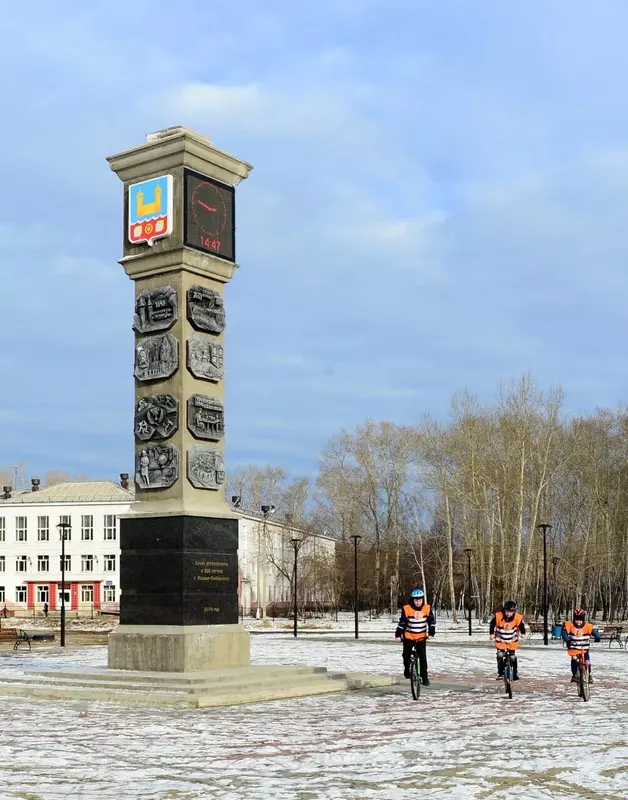 #4 для новости «города и сёла России: Усолье Сибирское шаги обновления»