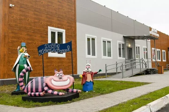 Фото #16 для статьи «Обзор В октябре 2025 года в России были открыты и реконструированы 23 медучреждения»