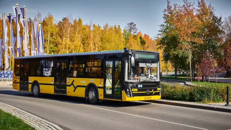 Изображение #57 для «Ноябрьск 50 часть 1»