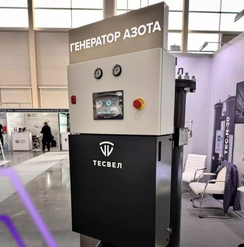 Компания Тесвел показала генераторы азота собственной разработки