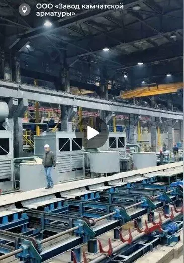 На Камчатке открыли завод по производству арматурной стали