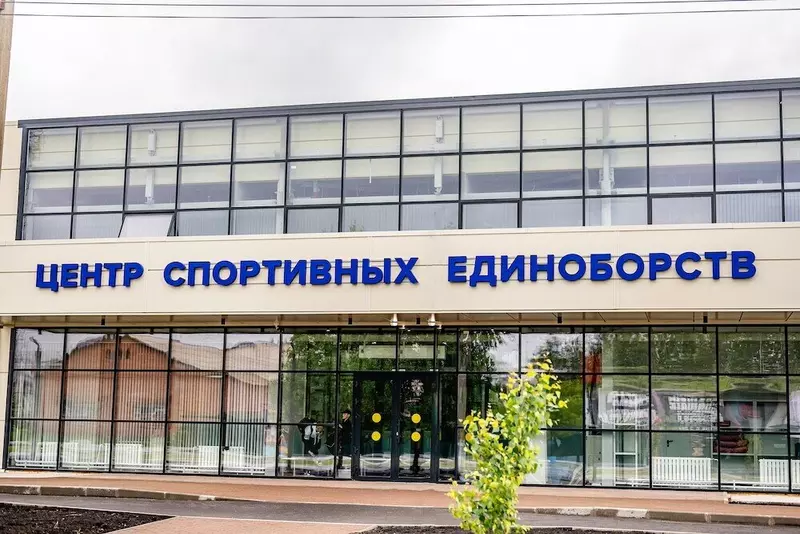 Фонд Вольное Дело открыл в Сибири ещё два центра спортивных единоборств