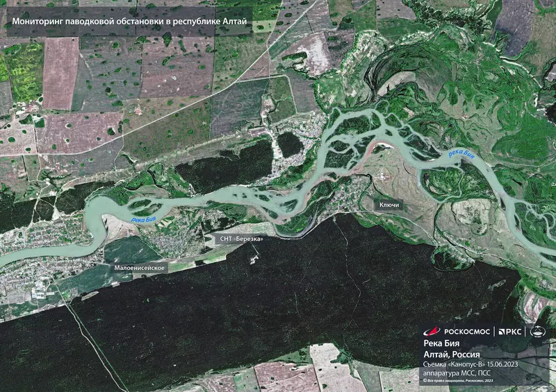 Спутники Роскосмоса продолжают следить за паводком в российских регионах