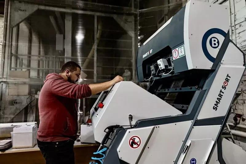 Фотосепаратор для риса выпустила алтайская компания СиСорт