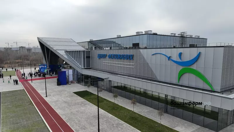 Картинка №3 для новости «Башкирия: В Уфе открылся Дворец фехтования»