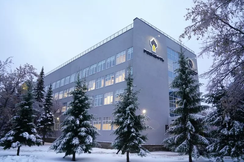 В Уфе заработал научно образовательный центр Роснефть УГНТУ