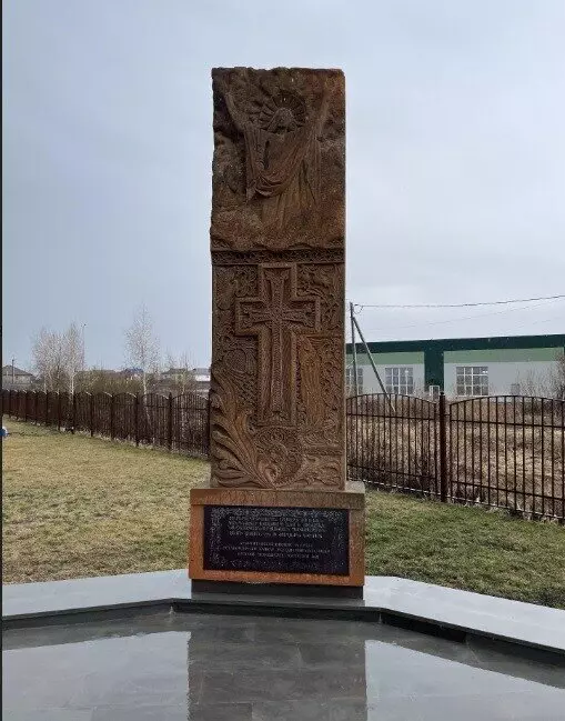 Иллюстрация #7 для новости «В Тюмени появились три символа российско армянской дружбы»