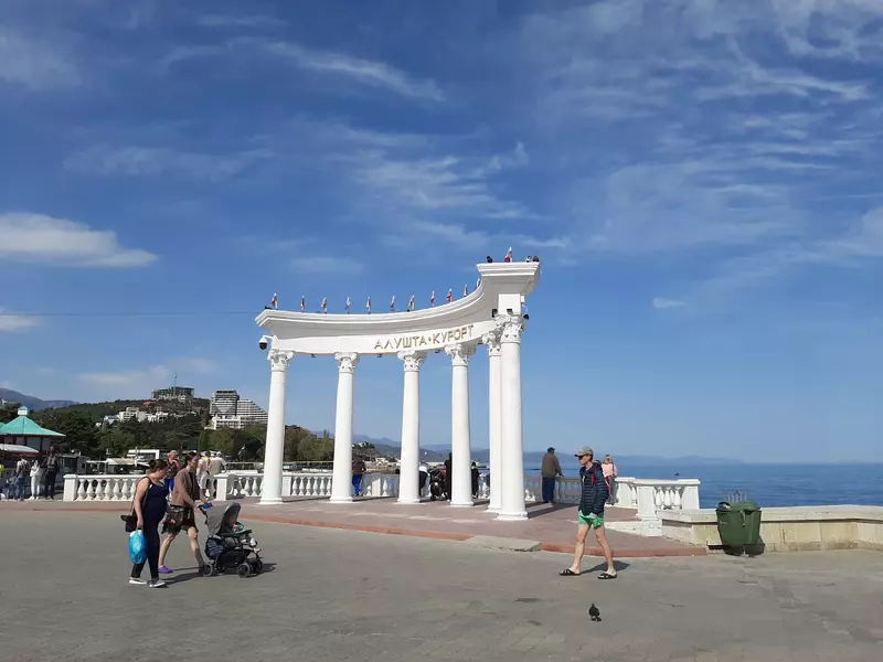 Картинка 60 для «Крым своими глазами»