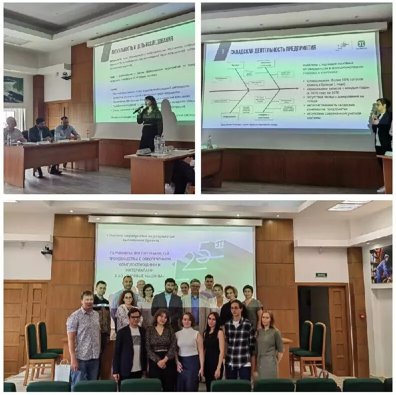 Силовые машины и ИПМЭиТ реализовали совместный проект