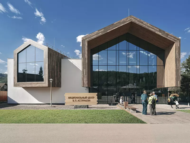 Картинка #10 для «Открыт новый центр в мемориальном комплексе В»