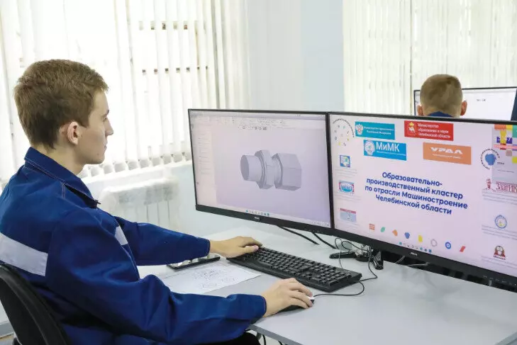 Кластер Машиностроение торжественно открыл двери