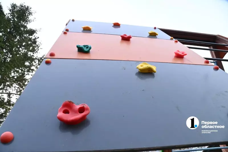 3 для поста «»