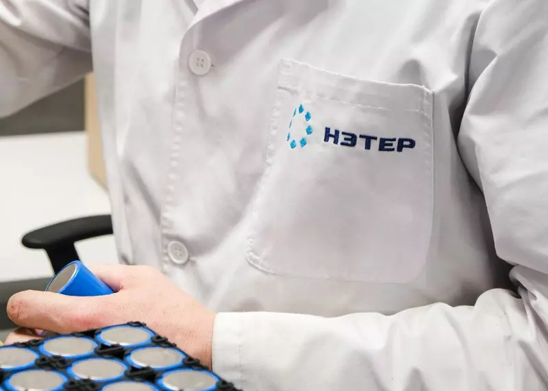 Батарея 21700 3 7 5000 25 45 от компании НЭТЕР уже на рынке