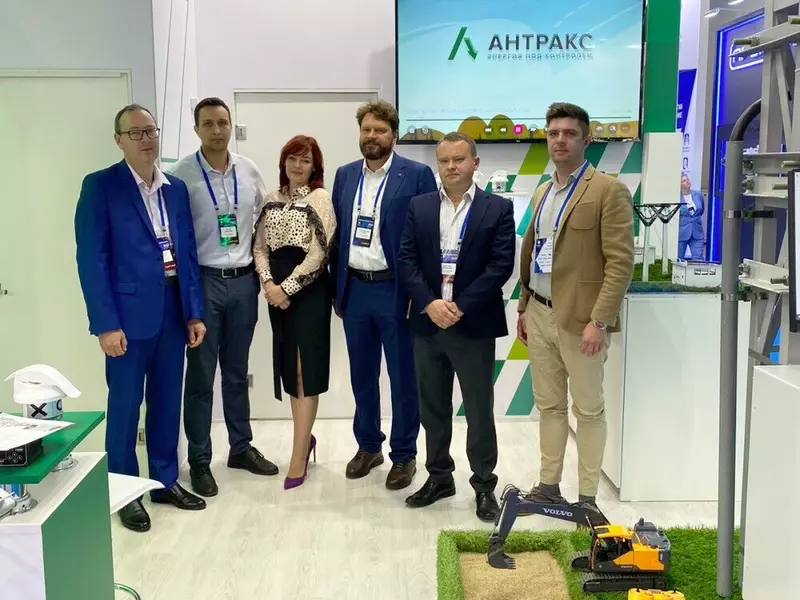 Изображение #3 для статьи «МФЭС: АНТРАКС победитель премии Цифровая энергия»