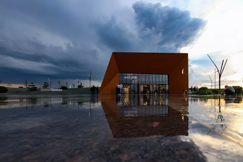 Картинка #17 для статьи «Благоустройство Магнитогорска развитие городского курорта Притяжение»