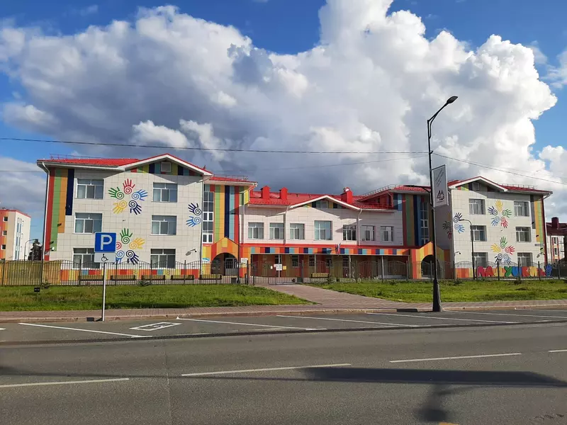 Детский сад "Ладушки" (фото автора)